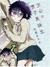 电梯里的九分钟短剧封面